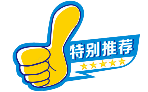 亲子美食宣传词_亲子潮汕美食文案_亲子美食朋友圈